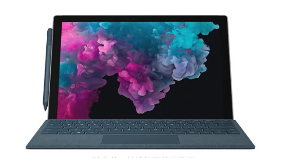 普洱从 Mac 切换到 Microsoft Surface